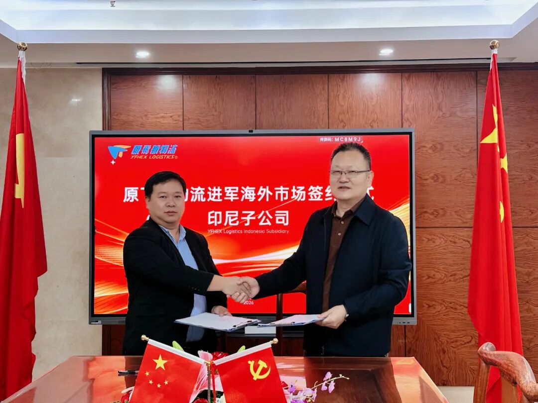 1770947695182130.jpg 640 (4).jpg