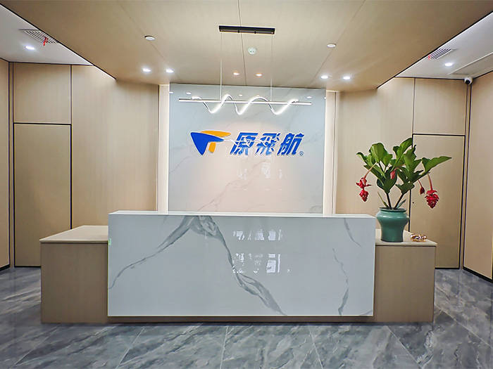 Reception Desk