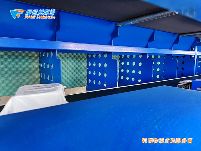 Fully Automated Sorting